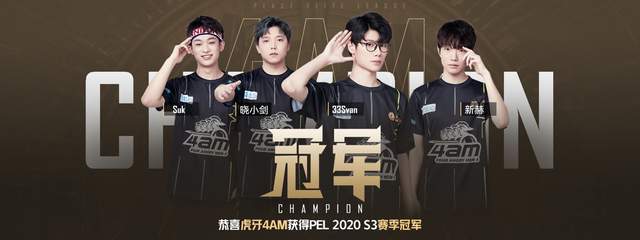 NBA球员交易动态及球队影响