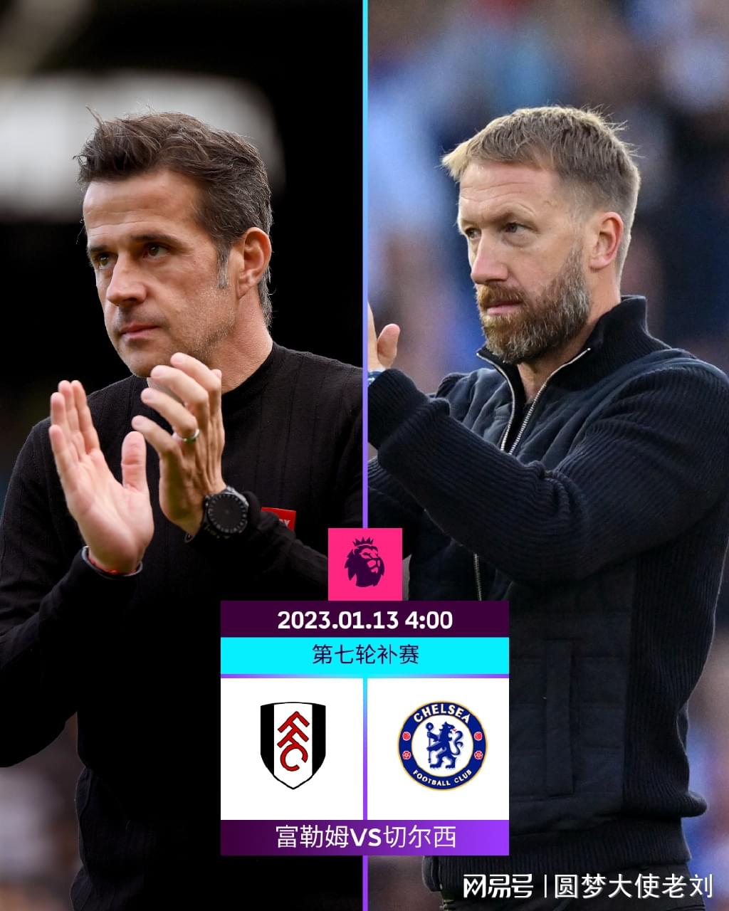 CBA现“离奇”比赛质疑声刷屏!男篮别也脸都不要了