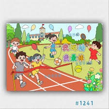 什么是“终身概率观”？（如何理解“终身概率观”？）