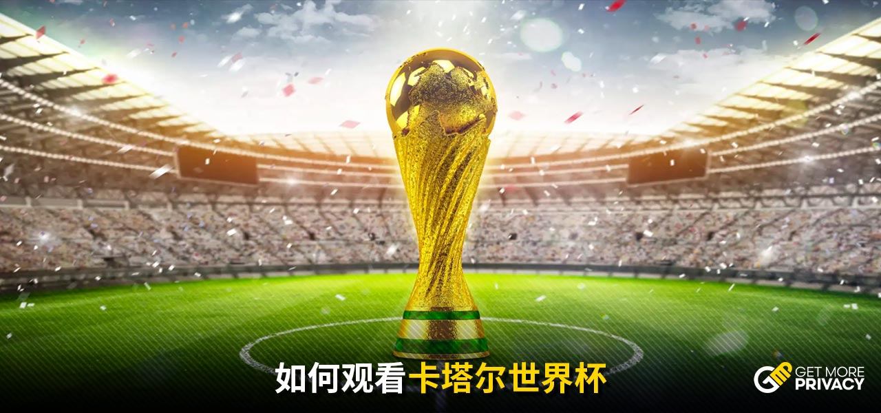 他不仅为自