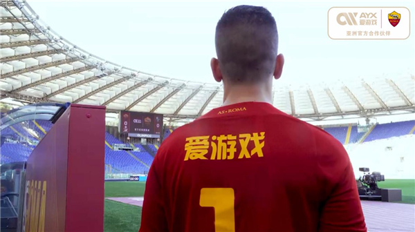 而你将永远