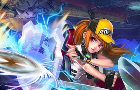 球的未来发 球的未来发