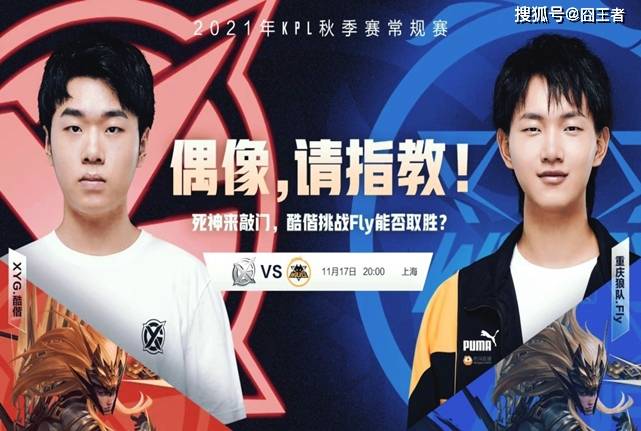 洛杉矶快船 洛杉矶快船