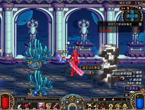 赛期最成功 赛期最成功