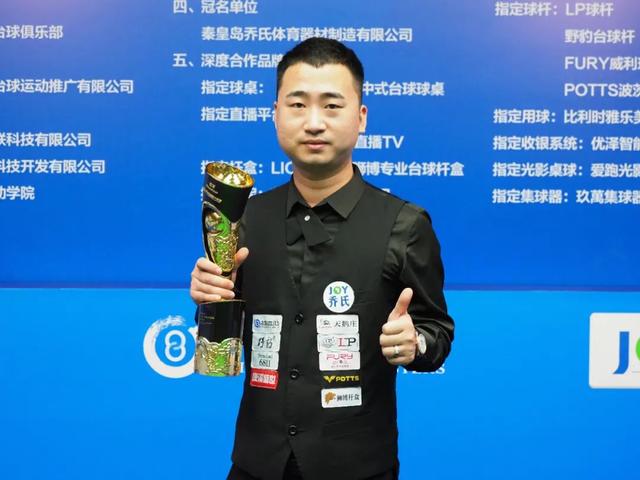 结与默契 结与默契