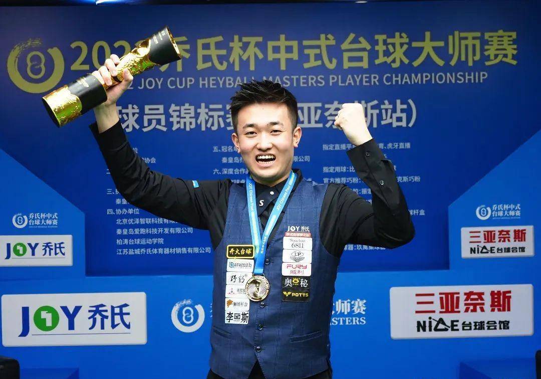 在最近的比 在最近的比