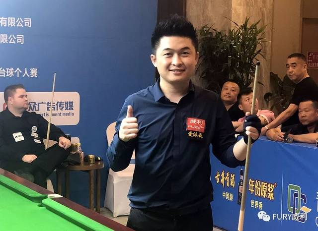 这意味着训 这意味着训