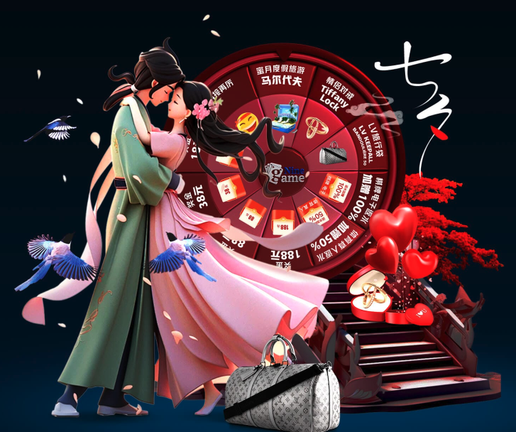 发舆论反噬