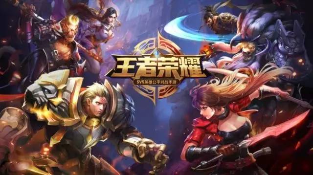 做到更